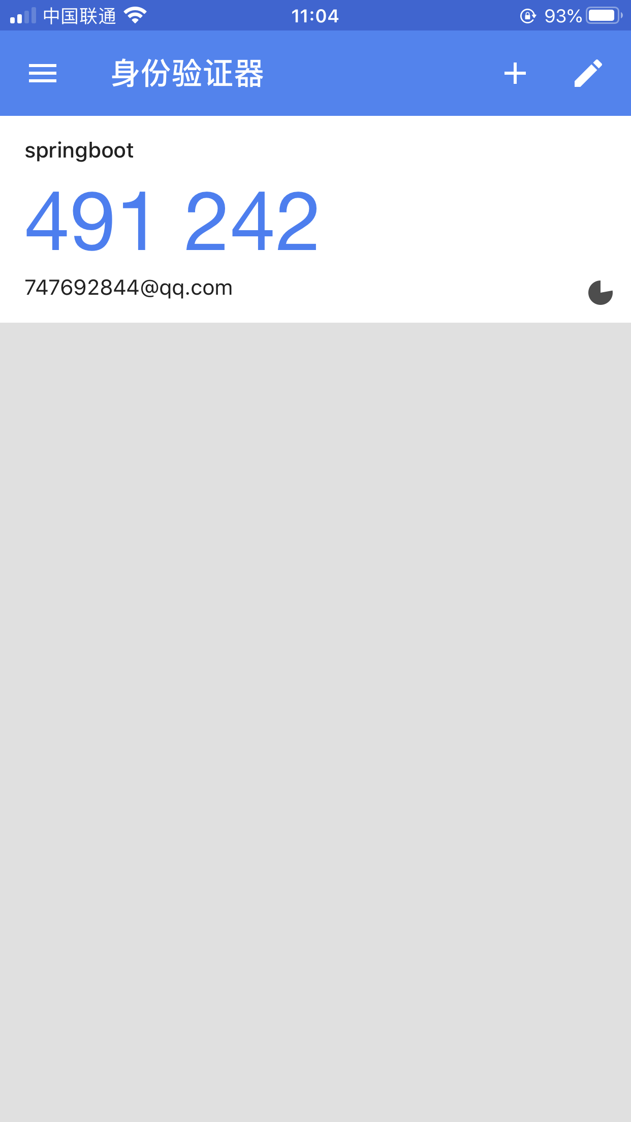 image1242×2208 102 KB